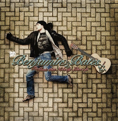 The Music That Nobody Likes - EP