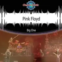 Another Brick In The Wall