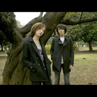 Evergreen - EP - moumoon