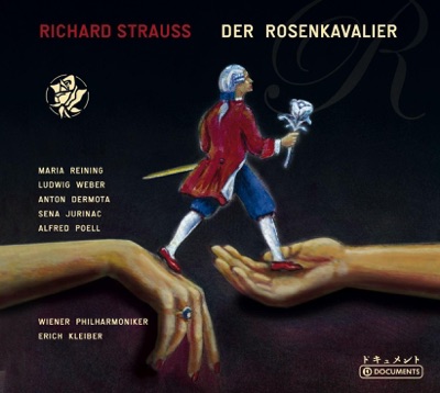 Strauss: Der Rosenkavalier (1954)
