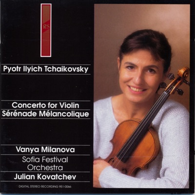 Tchaikovsky: Concerto for Violin & Sérénade mélancolique