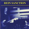 Mark Gentry & Rein Sanction