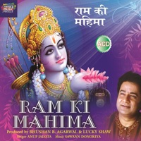 RAM KI MAHIMA - Anup Jalota, AWADH & Sarita