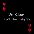 カバー曲ランキング|オリジナル曲｜I CAN’T STOP LOVING YOU