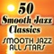 P.Y.T. (Pretty Young Thing) - Smooth Jazz All Stars lyrics