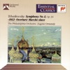 Tchaikovsky: Symphony No. 4 in F Minor, 1812 Overture & Marche Slave