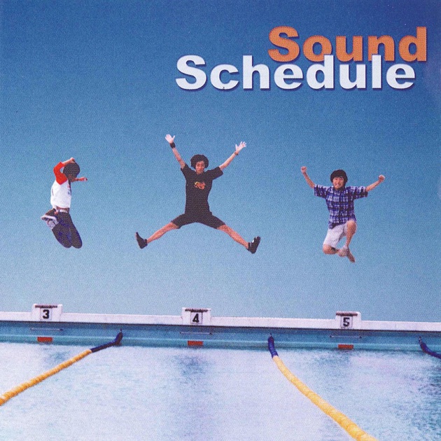 ここからはじまるストーリー - Sound Scheduleのアルバム - Apple Music