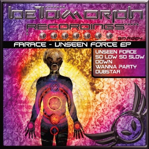 Unseen Force - EP