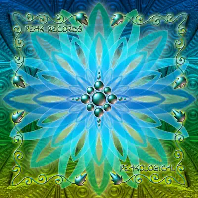 Listen to Peakological by Various Artists