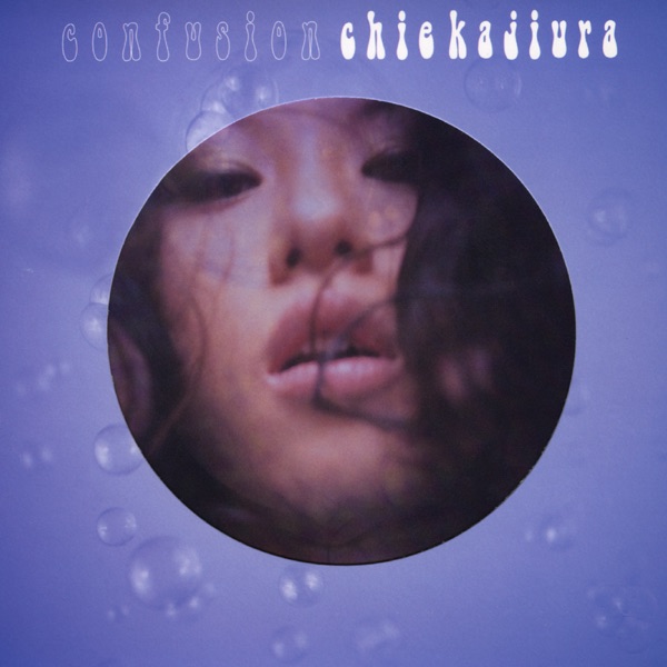 Обложка альбома «Confusion» — Chie Kajiura