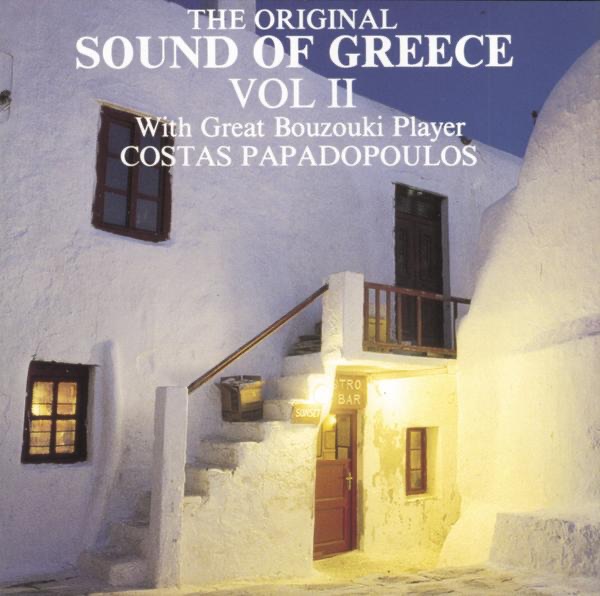 Обложка альбома «The Original Sound of Greece, Vol. 2» — Kostas Papadopoulos