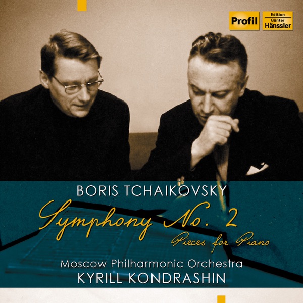 Cover of Tchaikovsky: Symphony No. 2 - Piano Pieces
