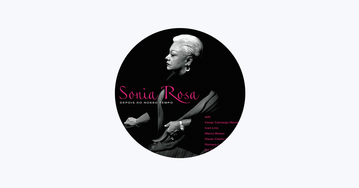 ソニア・ローザ / サンバ・アモール 大野雄二 SONIA ROSA / SAMBA