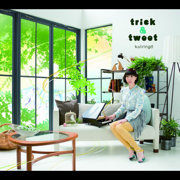 trick & tweet - kotoringo