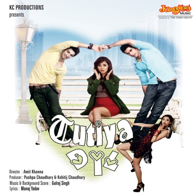 Tutiya Dil (Original Motion Picture Soundtrack) - EP