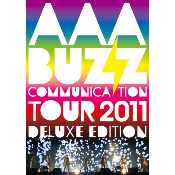 ダイジナコト (from Buzz Communication Tour 2011 Deluxe Edition) - Single