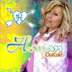 Out Cold - Single