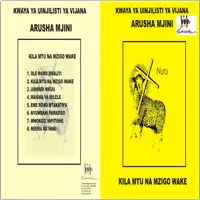 KILA MTU NA MZIGO WAKE — KILA MTU NA MZIGO WAKE