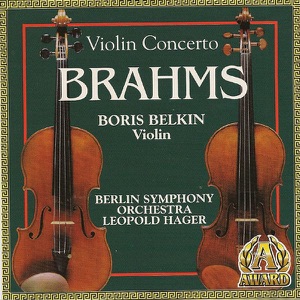Brahms: Violin Concerto In D, Op. 79