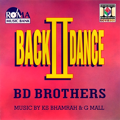 Back ll Dance