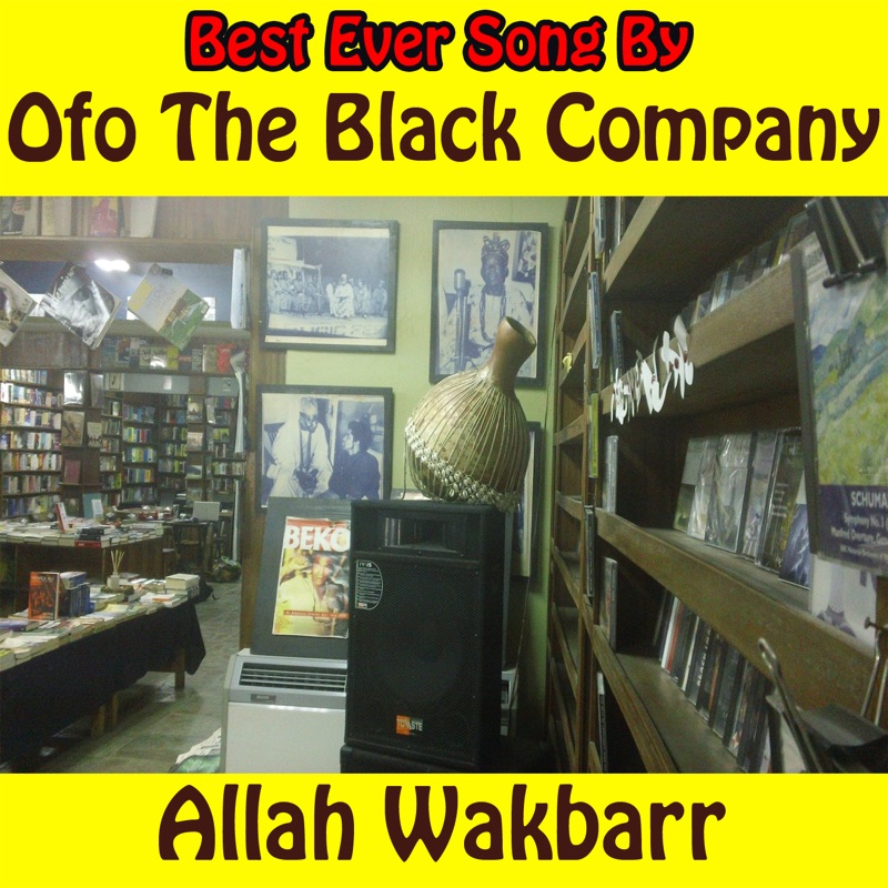 Album art for Allah Wakbarr
