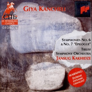 Symphonies No. 6 & No. 7  (feat. Jansug Kakhidze)