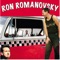 Eskimo - Ron Romanovsky lyrics