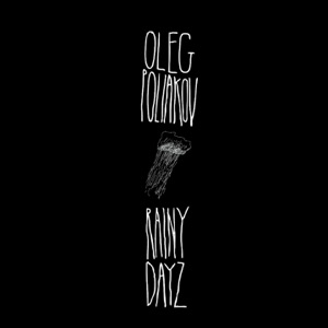 Rainy Dayz - EP