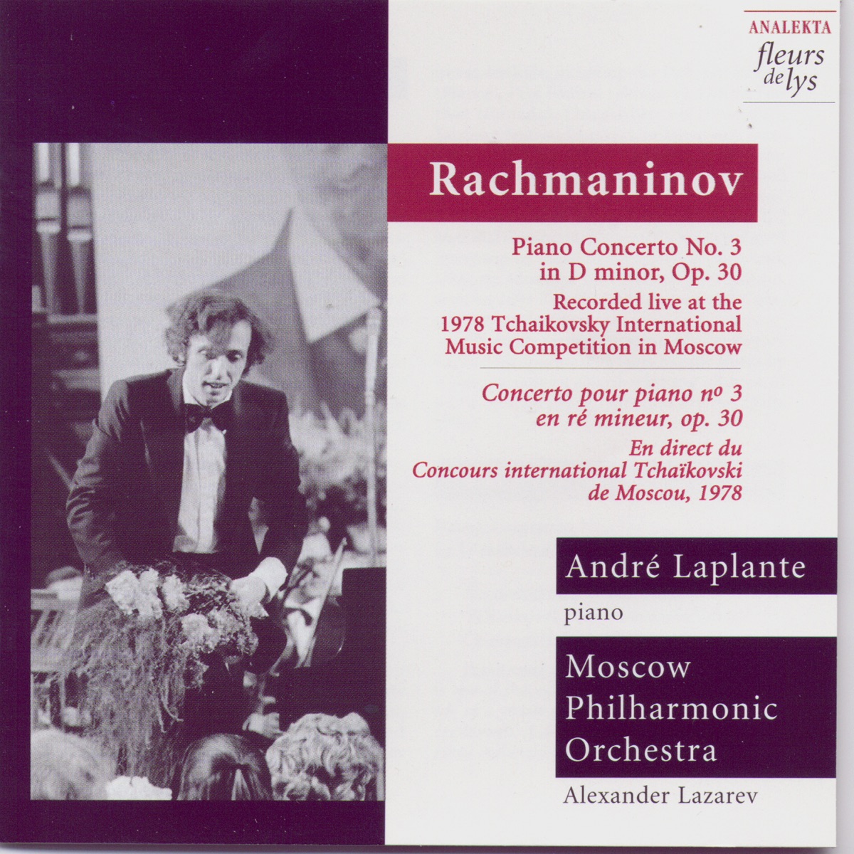 Rachmaninov: Piano Concerto No.3 in D Minor, Op.30
