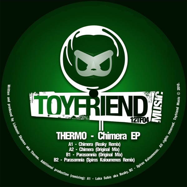 Chimera - EP