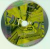 E-Rotic Remix - Hit'n'Hide