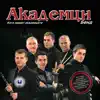 Ce se zenam jas