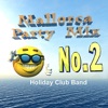 Mallorca Party Mix, No. 2