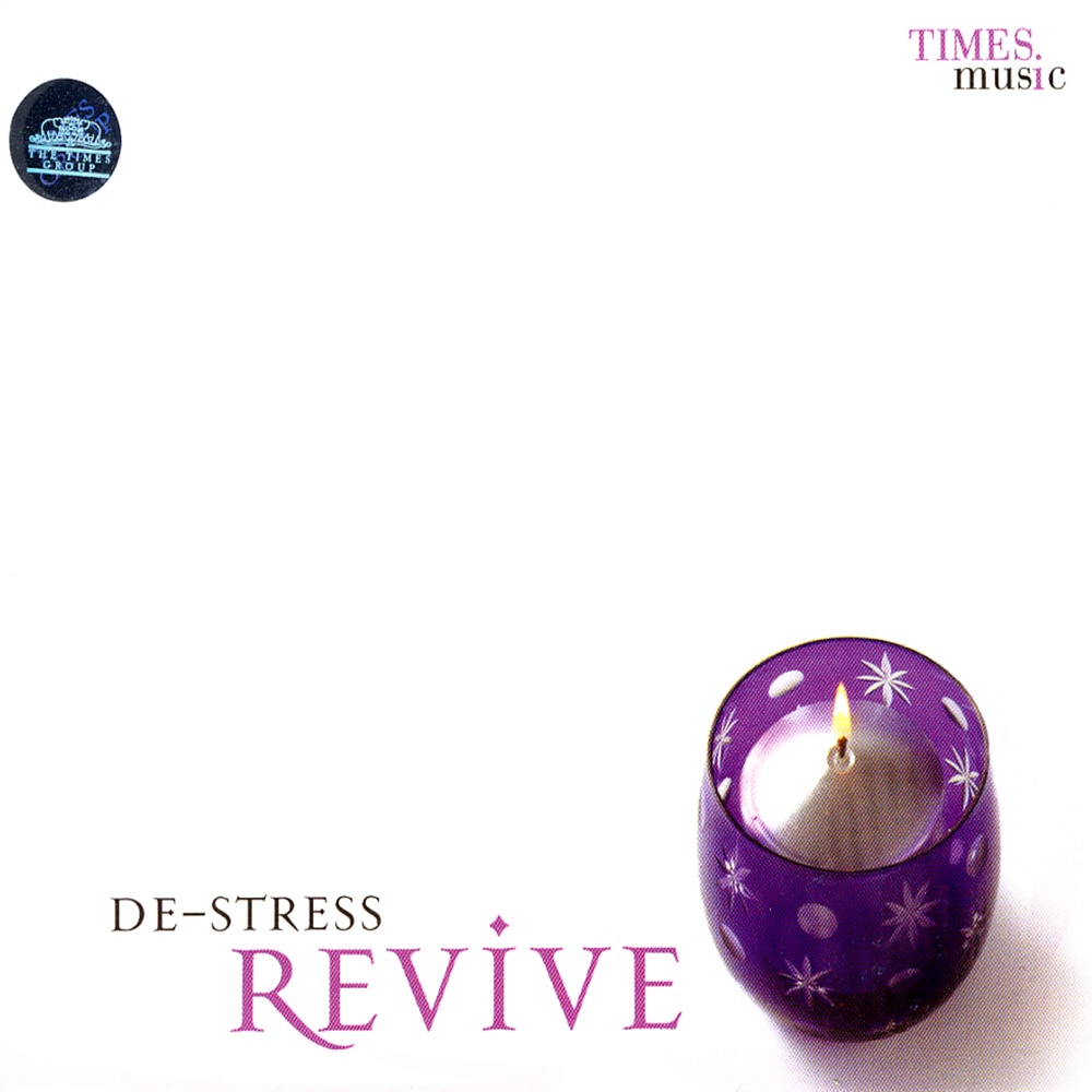 Обложка альбома «De-Stress Revive» — Niladri Kumar & Rupak Kulkarni