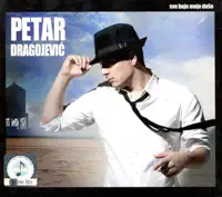 Nisam Kriv