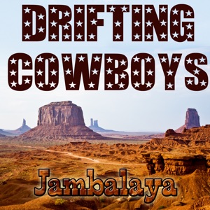 Jambalaya - EP