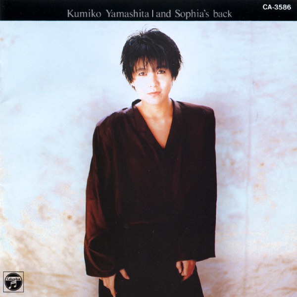 山下久美子/Love♡You Live☆\\"Sweet Rockin'Best… Amazon.co.jp: 山下久美子 Love You Live “Sweet Rockin' Best of Live