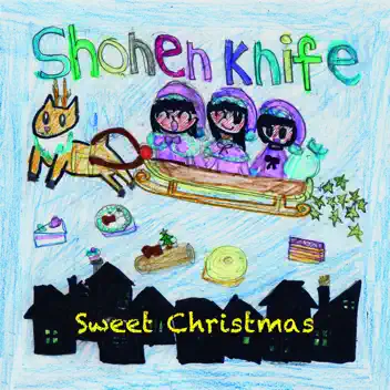 Sweet Christmas album cover