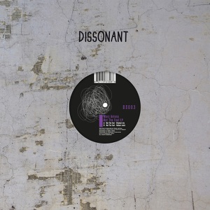 Not The Fool EP