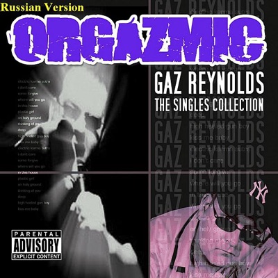 Orgazmic (Russian Version)