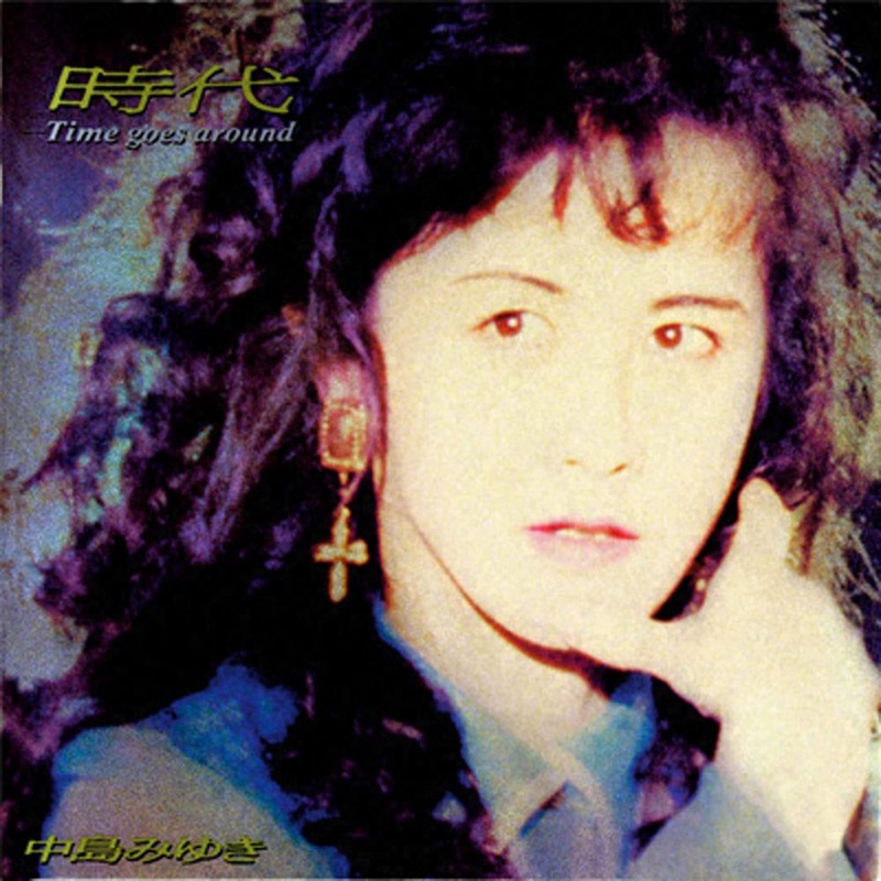 Jidai / Time Goes Around