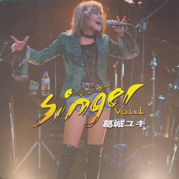 Singer Vol.1