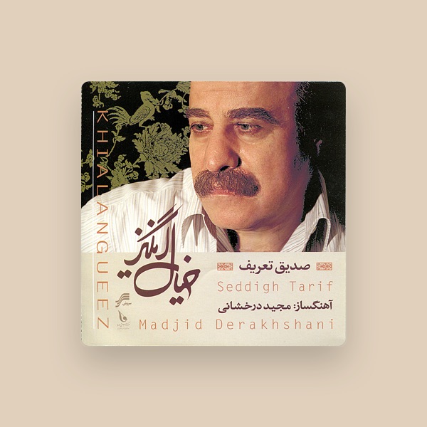 Seddigh Tarif's avatar