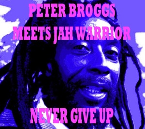 Never Give Up