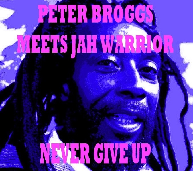 Never Give Up