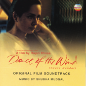 Dance of the Wind (Swara Mandal)