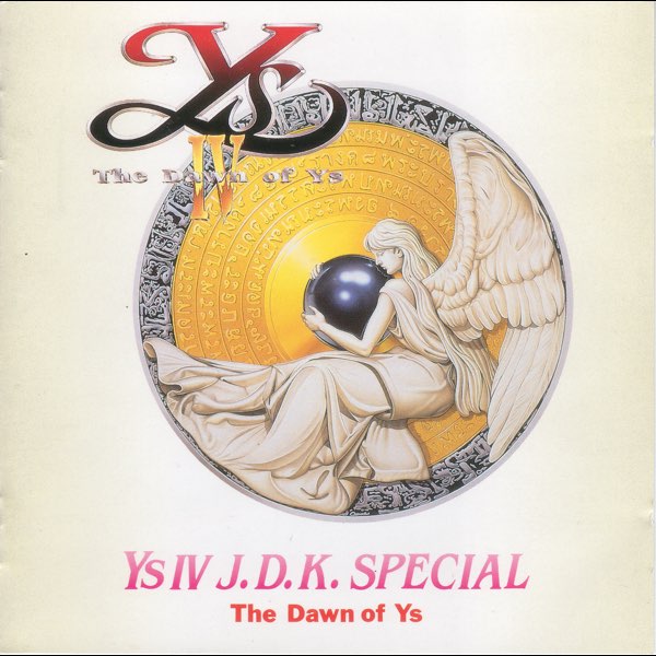 イース4 J.D.K.スペシャル～ザ・ドーン・オブ・イース イースIV J.D.K.スペシャル~ザドーンオブイース - ファルコム