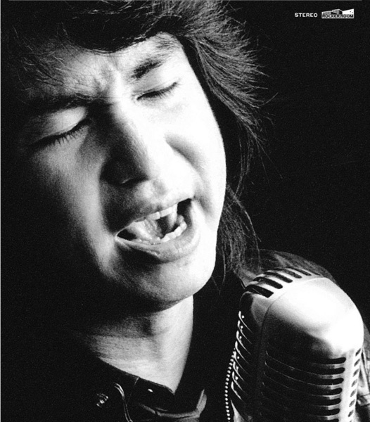 恋の片道切符 / 青い鳥 - EP