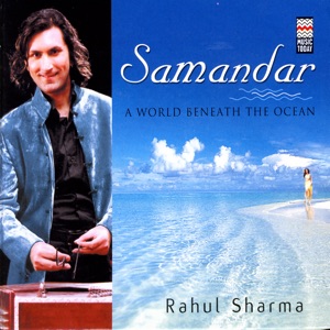 Samandar - A World Beneath the Ocean