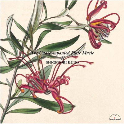The Unaccompanied Flute Music Ⅱ